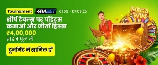 Play Top Casino Games Now banner