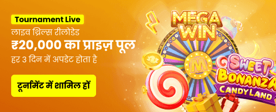 Win Big at 77bet Casino banner
